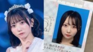 【 春海りお 】 「証明写真撮った、なんかいつもと顔違う」　投稿写真にファン反響　「美しすぎる」「ビジュ良すぎ」　1月にはアイドル再始動を宣言