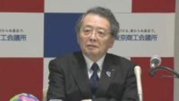 日商会頭　国民会議の｢飲食料品の2年間消費減税｣議論　“財源の議論がされないと現実感がない”苦言呈す
