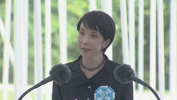 【速報】高市総理「日本人の誰もが平和で心豊かに暮らせる世の中を実現するため 不断の努力を重ねる」沖縄全戦没者追悼式に出席