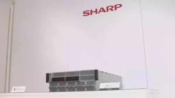 シャープ「AIサーバー」事業に参入　需要拡大で安定供給目指す