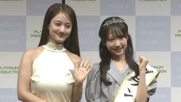 【 谷まりあ 】〝後輩が生まれることが何よりもうれしい〟事務所所属オーディショングランプリは北海道出身の13歳・朝凪りおなに決定