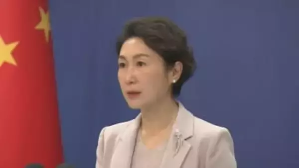 「対話に向けた誠意示すべき」中国外務省報道官　高市総理の答弁撤回求める