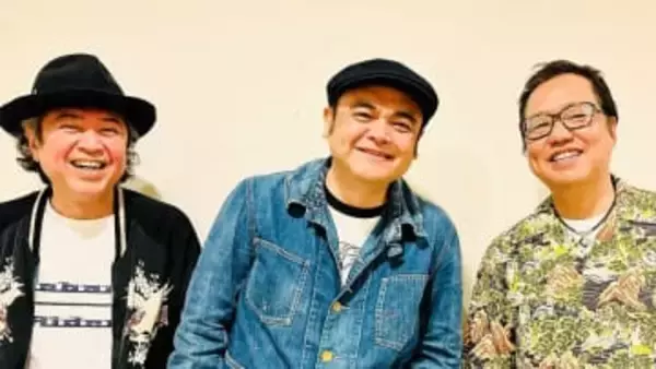 【 BEGIN 】　メンバーの体調不良で公演延期の「Billboard Live 2025冬」　来年3月に開催決定　すでに行われた公演も振替対象に