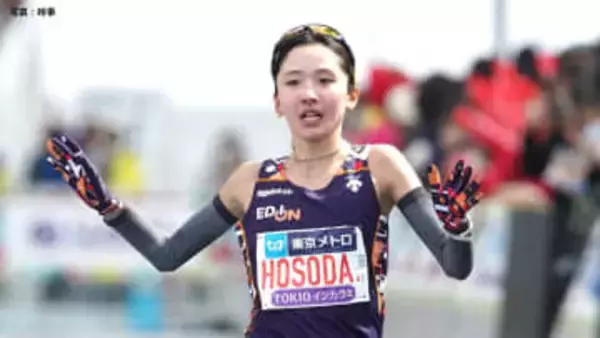 陸上・細田あい（30）、今年度で現役引退を発表「最後まで熱い応援を」3月の東京マラソンがラストラン
