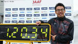「ハーフマラソン競歩で世界記録保持者第1号となった山西利和インタビュー 地元開催のアジア大会代表に」の画像1
