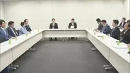 「給付付き税額控除」給付一本化案に「賛成」45%　JNN世論調査