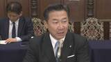 「改正皇室典範めぐり福山参院副議長、立憲の反対は「十分に理解できる」」の画像1