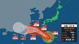 「【台風情報】18号が沖縄に接近へ 雨のピークは水曜午前にかけてか　日田や熊本、久留米40℃、熊谷39℃予想と西日本～東日本で危険な暑さに【25日の天気】」の画像1