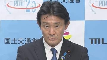 マンションの大規模修繕工事をめぐる談合うけ　国交大臣「誠に遺憾」 国交省が工事の発注などの適正化のための有識者検討会を設置