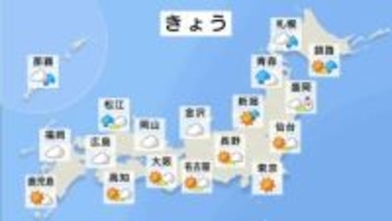 北海道・東北北部は断続的に雨・雪が降り雷を伴うところもある予想　山陰・沖縄も不安定な天気で北陸は夜遅くから雨が降り出す見込み