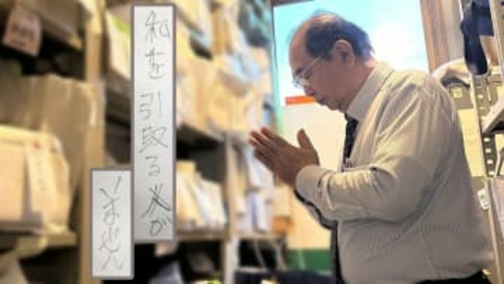 「私が死んだら引き取る人がいません」増加する孤独死の現実　希薄化するつながりの中で“死者の尊厳を守る”自治体の取り組みと思い