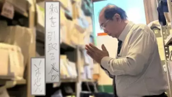 「私が死んだら引き取る人がいません」増加する孤独死の現実　希薄化するつながりの中で“死者の尊厳を守る”自治体の取り組みと思い