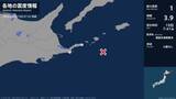 「北海道で最大震度1の地震　北海道・根室市」の画像1