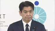 松本文科大臣 議員会館での「不適切行為」を否定する文書を野党に提示