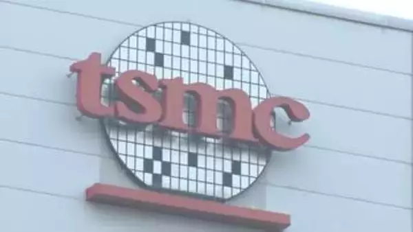 TSMC機密情報の不正取得した罪 元従業員に懲役10年の判決