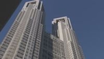 東京都が雇用・就業に関わる「女性活躍条例案」を公表　企業に「女性の活躍できる環境」整備求める　来月からの定例都議会へ提出 制定されれば都道府県で初めて