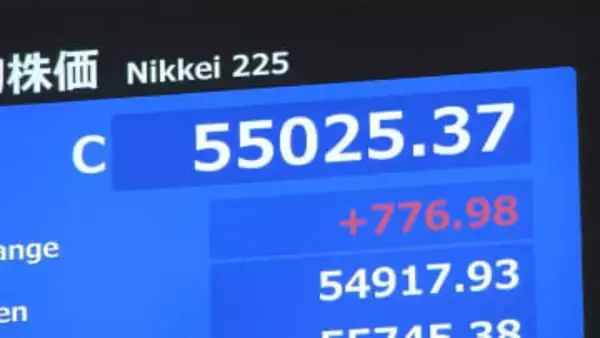 【速報】日経平均11日終値5万5025円　一時1400円以上値上がり　節目の5万5000円台を回復　市場関係者「中東情勢の状況次第では大きく動く可能性も」