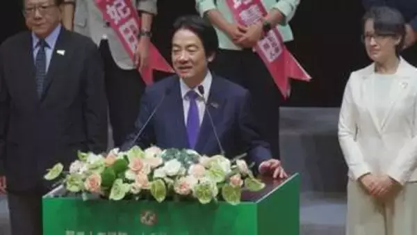 台湾与党・民進党が党大会　頼総統が団結を呼びかける