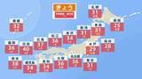 「石垣島など八重山地方で線状降水帯発生のおそれ　本州付近は晴れて九州では40℃酷暑日予想も」の画像1