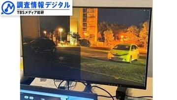 世界初！半導体チップ化でリアルタイムの「画像鮮明化」が実現～放送、インフラ監視、防衛など幅広い分野が関心～【調査情報デジタル】