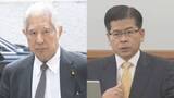 「【速報】衆議院議長に自民・森英介元法務大臣を選出　副議長には中道の石井啓一元公明党代表」の画像1
