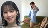 「【 鷲見玲奈 】 「久しぶりの撮影」　オフショットにファン反響　「爽やか」「綺麗＆可愛い」」の画像1