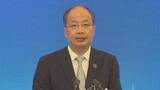 「中国　証券監督管理委員会の前トップ党籍はく奪処分を決定「融資の見返りに巨額の金銭」」の画像1