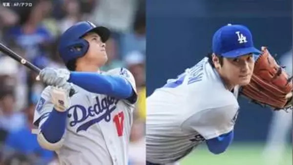 大谷翔平、圧巻の“二刀流”復活！衝撃8号先頭打者弾＆4勝目で防御率0.73　ドジャースはカード勝ち越しで首位堅守