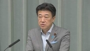 木原官房長官「早期合意に向けできる限りの外交努力を行う」米・イランが停戦60日延長で暫定合意