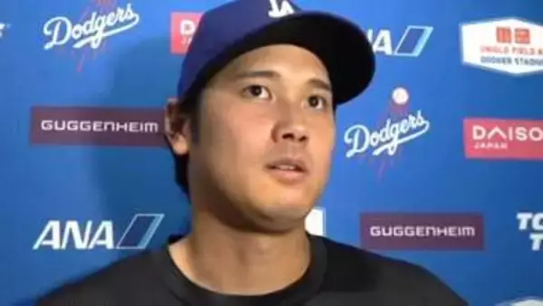 大谷翔平 6回4失点も7勝目「状態は比較的よかった」左ひざ炎症や流血も「常に万全な状態で100％で投げられるわけじゃない」