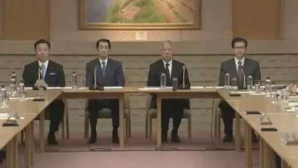 皇室典範改正案の付帯決議案が判明　30年ごとの見直しは“養子皇族男子取り巻く環境など勘案”