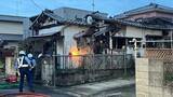 「焼け跡から2遺体見つかる　千葉・東金市の住宅で火事　住人とみられる高齢女性と娘の2人と連絡取れず　警察が身元確認を進める」の画像1