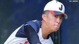 「織田翔希は2回6失点で降板　最速156kmも2回に2ラン被弾など大学日本代表の猛打につかまる【侍ジャパン】」の画像1