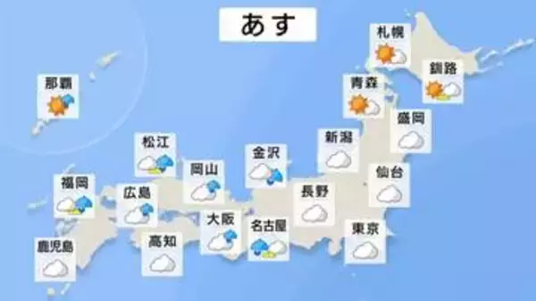 【13日 あすの天気】西日本は午後から広い範囲で雨　北陸は午後ほど雨脚強まる見込み　東京26℃予想で真夏日には届かないものの高湿度に