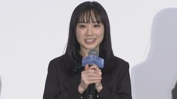 【 芦田愛菜 】「“生きること” “愛”について深く考えるキッカケをもらった」　岡田将生の“迷い”にも神回答
