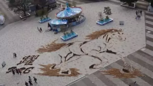 「未来へ駆け抜ける馬」来年干支の「午（うま）」にちなんだ巨大地上絵 国営ひたち海浜公園　茨城