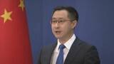 「中国外務省報道官　台湾周辺での軍事演習について「国家主権を守る行動」と正当化」の画像1