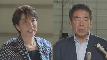 高市総理“人への投資”へ向けた総合司令塔設置の提言に「参考にしたい」