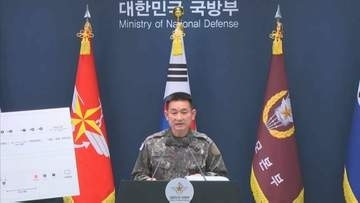 「北朝鮮の地雷の可能性極めて高い」非武装地帯での爆発事故で韓国軍が中間発表　確定なら「相応の措置講じる」