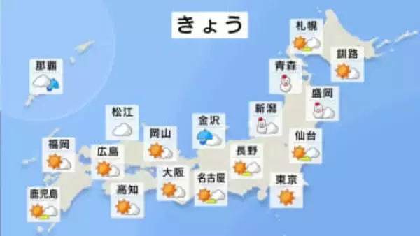 【年末年始の天気】日本海側で大雪のおそれ 交通障害に注意　太平洋側も厳しい寒さに