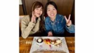 【 工藤静香 】　イモトアヤコを笑顔で祝福　「スーパー40だね　おめでとう」「一月中にお祝いできて嬉しい」