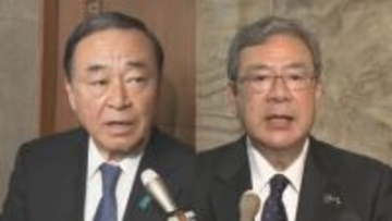 自民・維新の幹事長らが会談　新年度予算案の早期成立方針を確認　年度内成立についても「諦めずに努力していく」