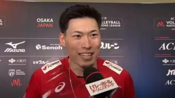 バレー男子日本代表“熱い男”西本圭吾「ただ熱いだけだと不安定になるので、しっかり切り替えて」【ネーションズリーグ】