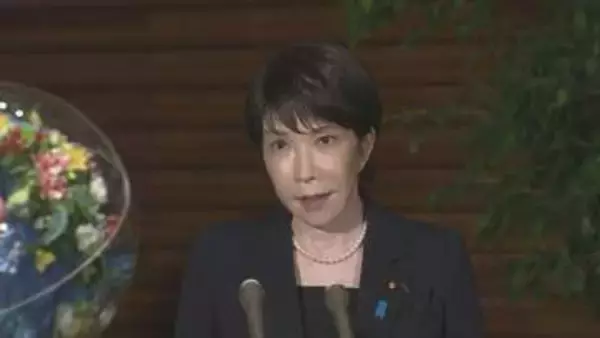 高市総理「強い経済と財政の持続可能性の両立をしっかりと実現」と強調　長期金利が一時3％に上昇を受け