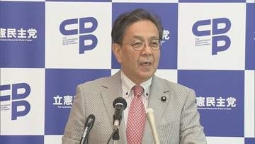 立憲・水岡代表、簗農水大臣への“問責”念頭に「現状のままなら厳しい対応」 簗大臣の“予算カット”発言めぐり