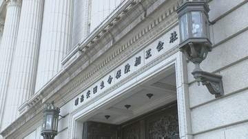 「2人目の子どもを望む」28.2％と過去最少に　2020年から半減　明治安田生命調査