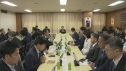 非上場株の評価方式めぐり自民党の成長戦略本部が緊急決議　国税庁案「容認できない」