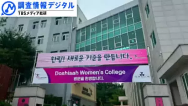 韓国エンターテインメント制作の現場見学記～“世界を射程”のアクティブさに驚き～【調査情報デジタル】