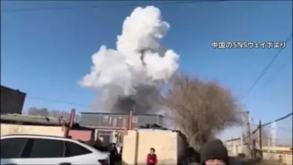 中国 内モンゴル自治区の工場で大規模な爆発 2人死亡、5人行方不明　鉄鋼メーカーやレアアース関連企業が集まる包頭市