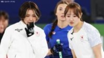 カーリング女子日本、予選敗退…　開催国イタリアに敗れ最下位に　初登場の小林未奈は勝利の女神になれず【オリンピック】